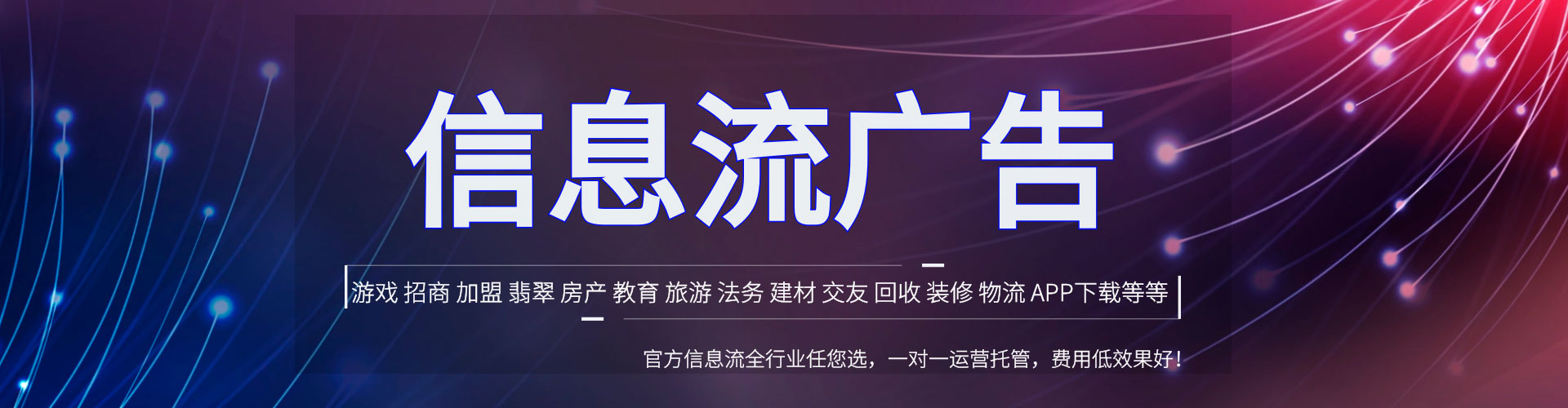 融安sem主管